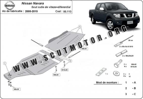 Scut cutie de viteză și reductor Nissan Navara